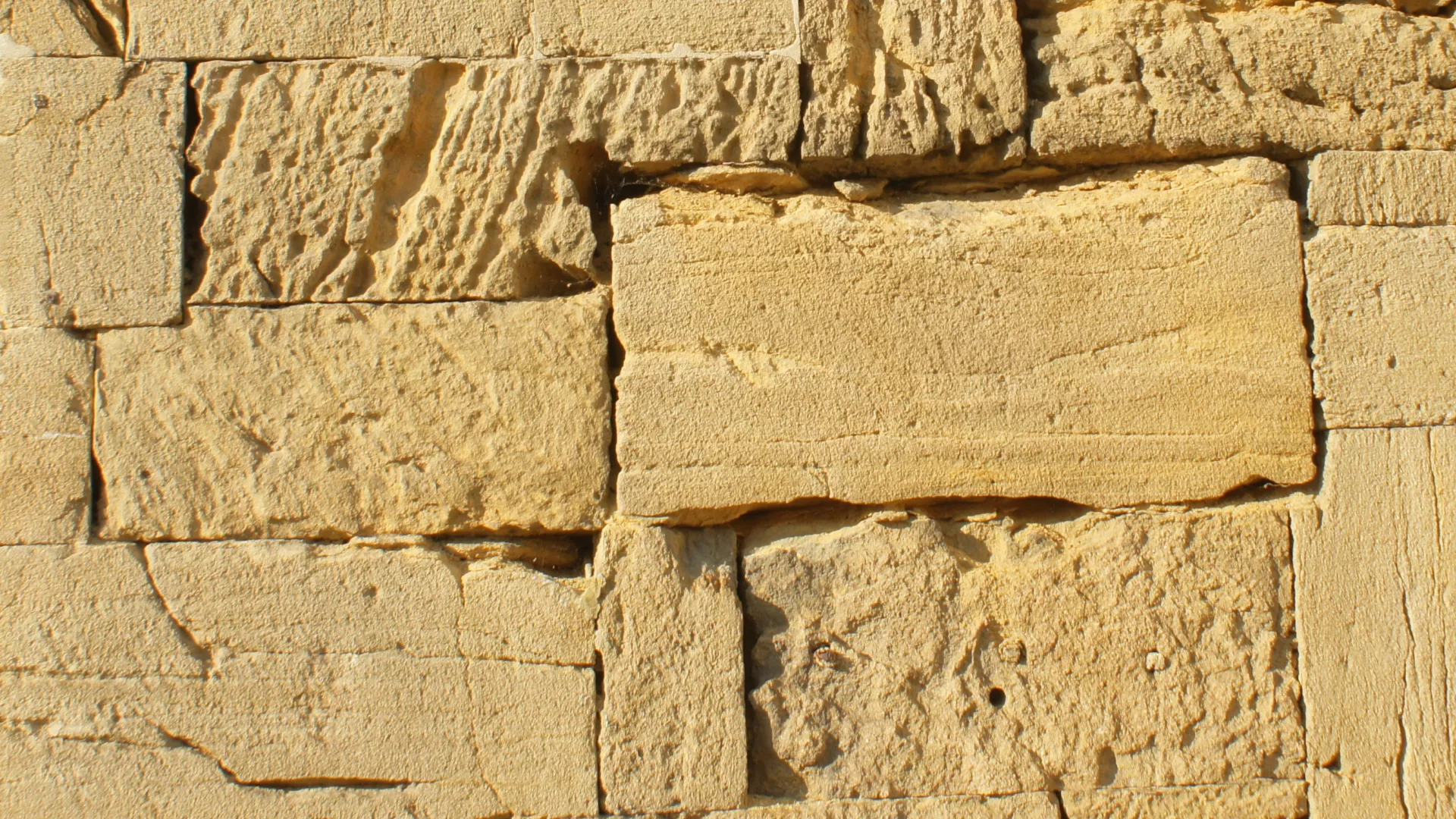 Détail d'une maçonnerie en pierre de taille